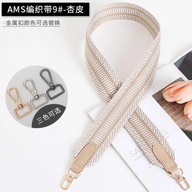 Women Adjustable Multi Color Crossbody Strap - Image 9