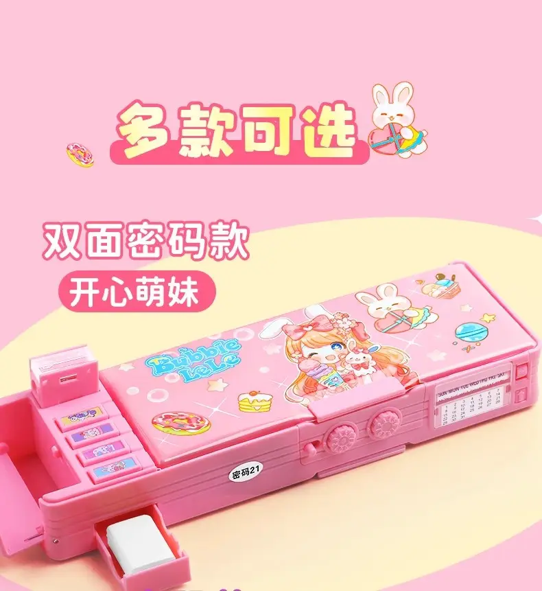Puppy Dual-Sided Automatic Pencil Case for Girls — feature 11