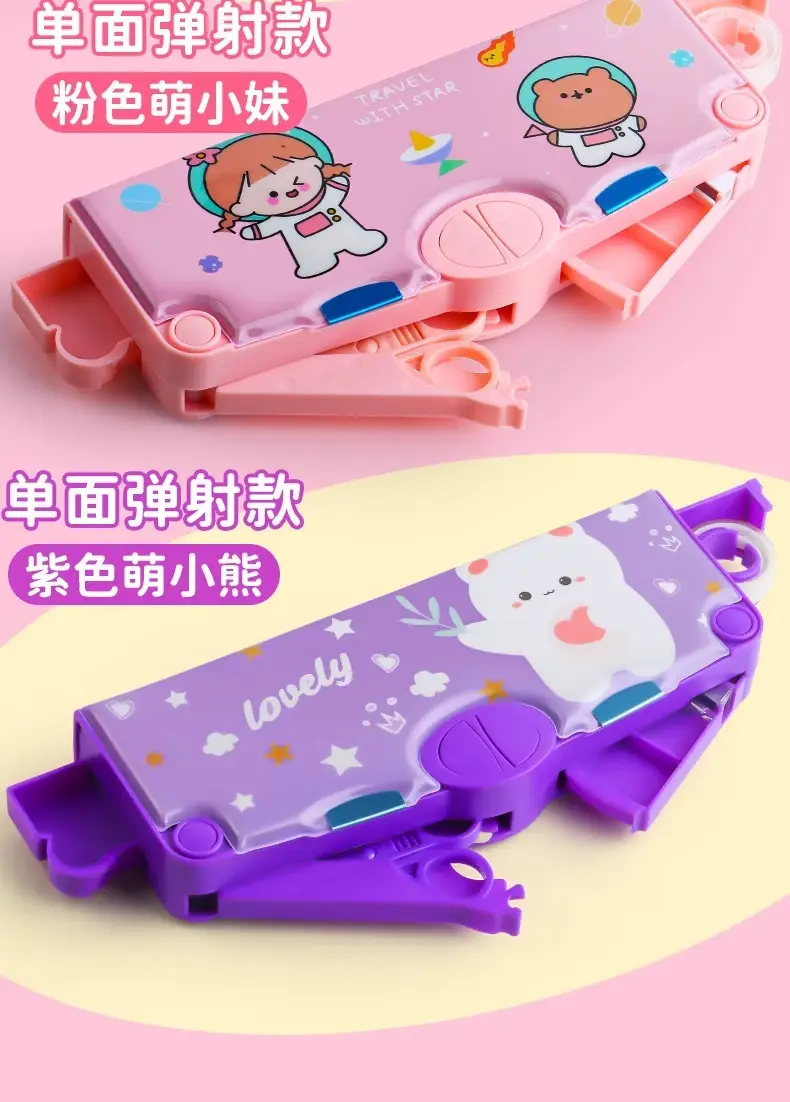 Puppy Dual-Sided Automatic Pencil Case for Girls — feature 13