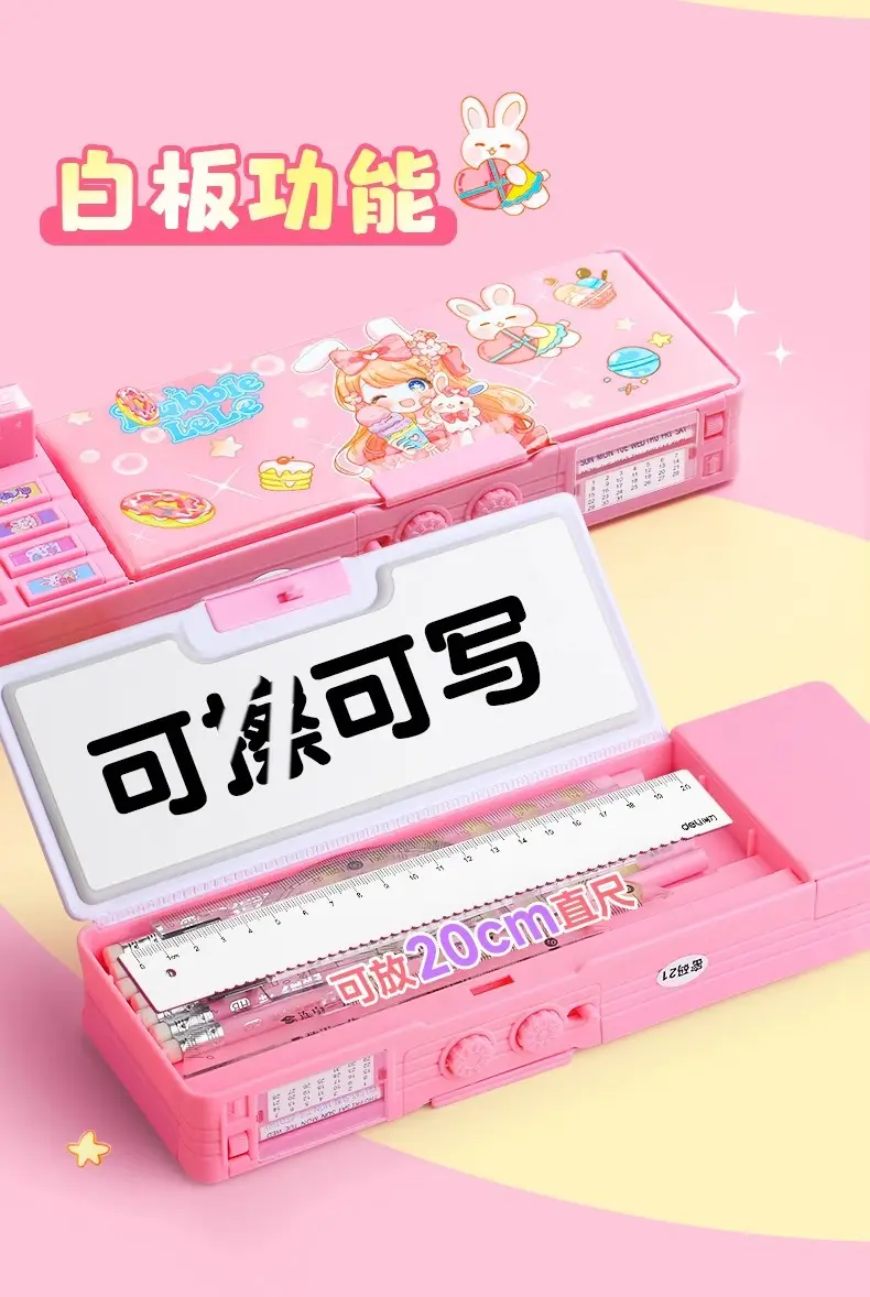 Puppy Dual-Sided Automatic Pencil Case for Girls — feature 5