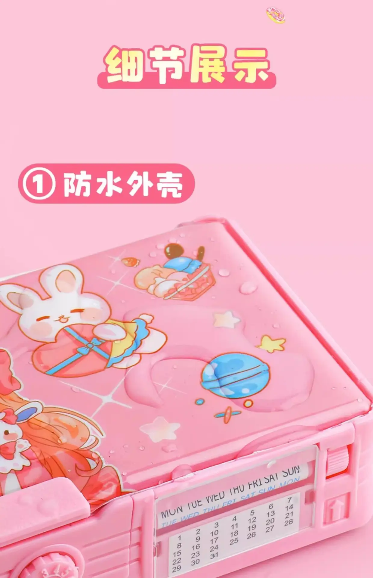 Puppy Dual-Sided Automatic Pencil Case for Girls — feature 6