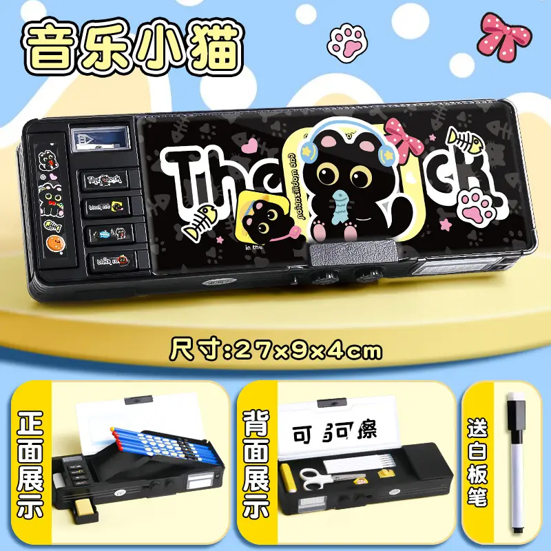 Puppy Dual-Sided Automatic Pencil Case for Girls - Image 10