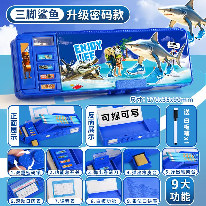 Puppy Dual-Sided Automatic Pencil Case for Girls - Image 13