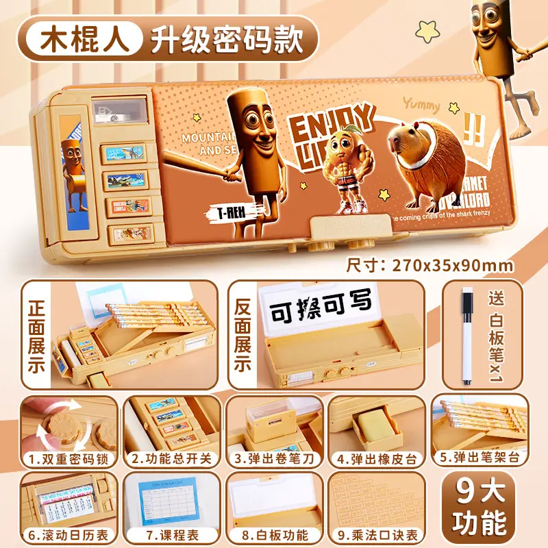 Puppy Dual-Sided Automatic Pencil Case for Girls - Image 14