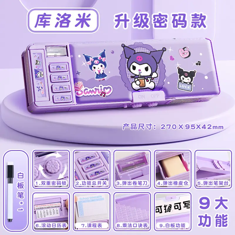 Puppy Dual-Sided Automatic Pencil Case for Girls - Image 4