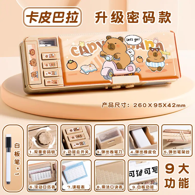 Puppy Dual-Sided Automatic Pencil Case for Girls - Image 7