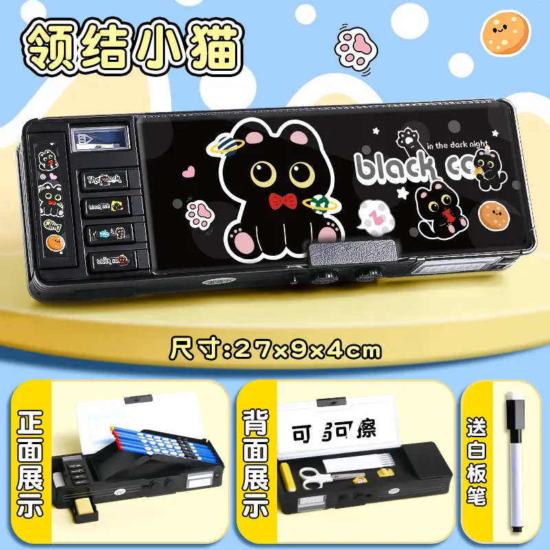 Puppy Dual-Sided Automatic Pencil Case for Girls - Image 9