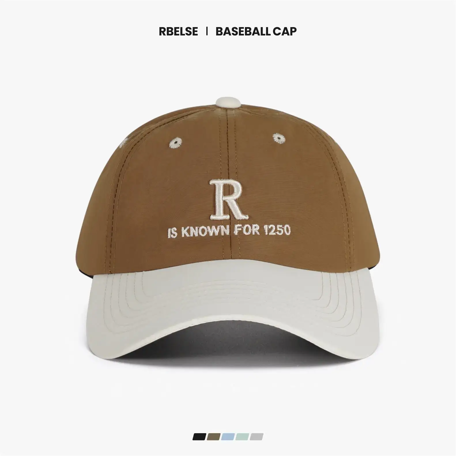 R Embroidered Baseball Cap Brown White - Image 7