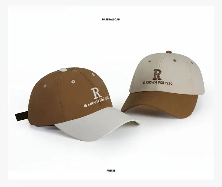 R Embroidered Baseball Cap Brown White — feature 11