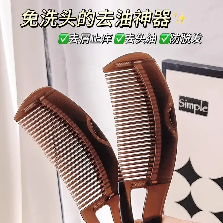 Pink Energy Hair Brush Oil Removal Anti-Dandruff