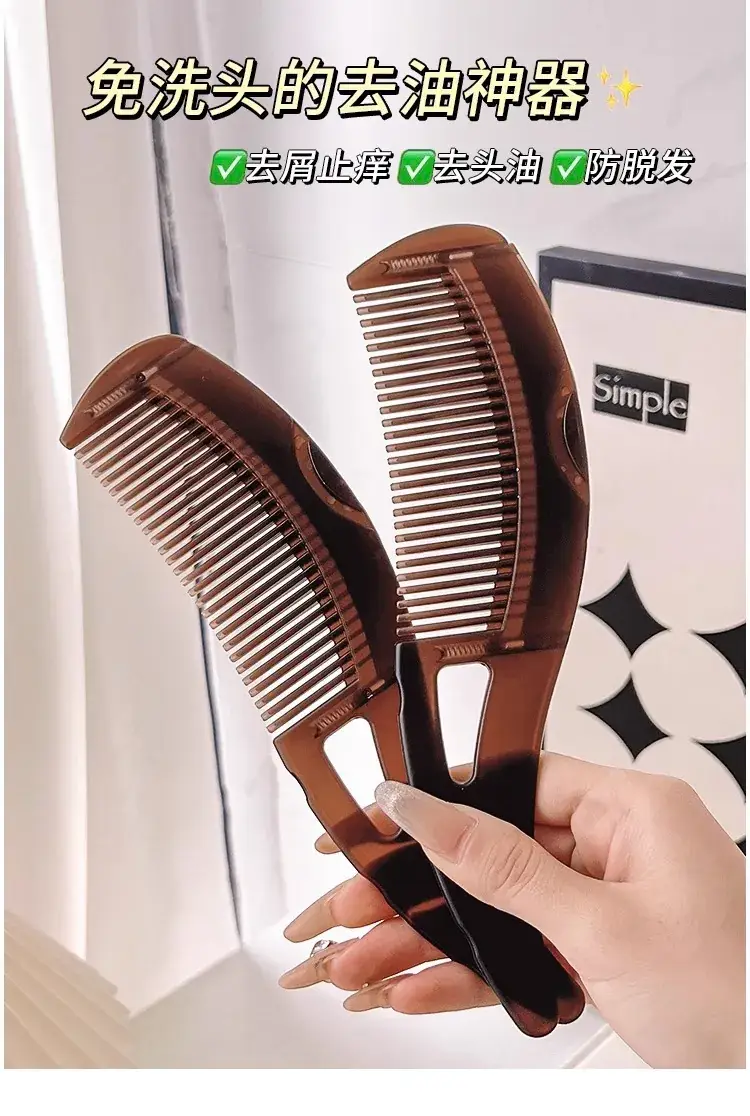 Pink Energy Hair Brush Oil Removal Anti-Dandruff — feature 1