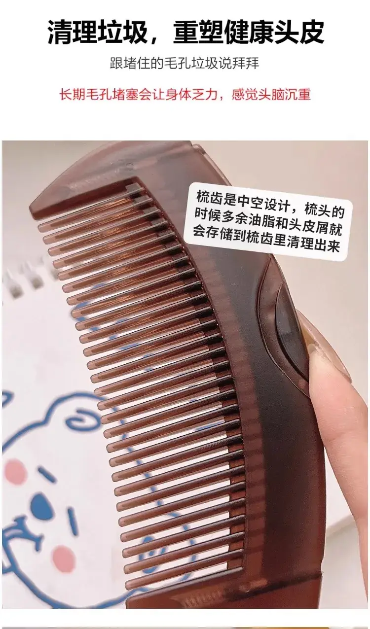 Pink Energy Hair Brush Oil Removal Anti-Dandruff — feature 3