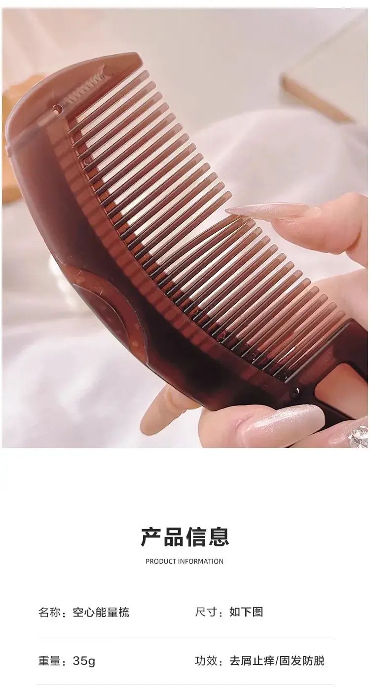 Pink Energy Hair Brush Oil Removal Anti-Dandruff — feature 9