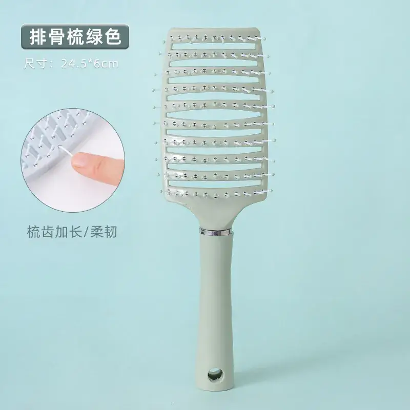 Pink Energy Hair Brush Oil Removal Anti-Dandruff