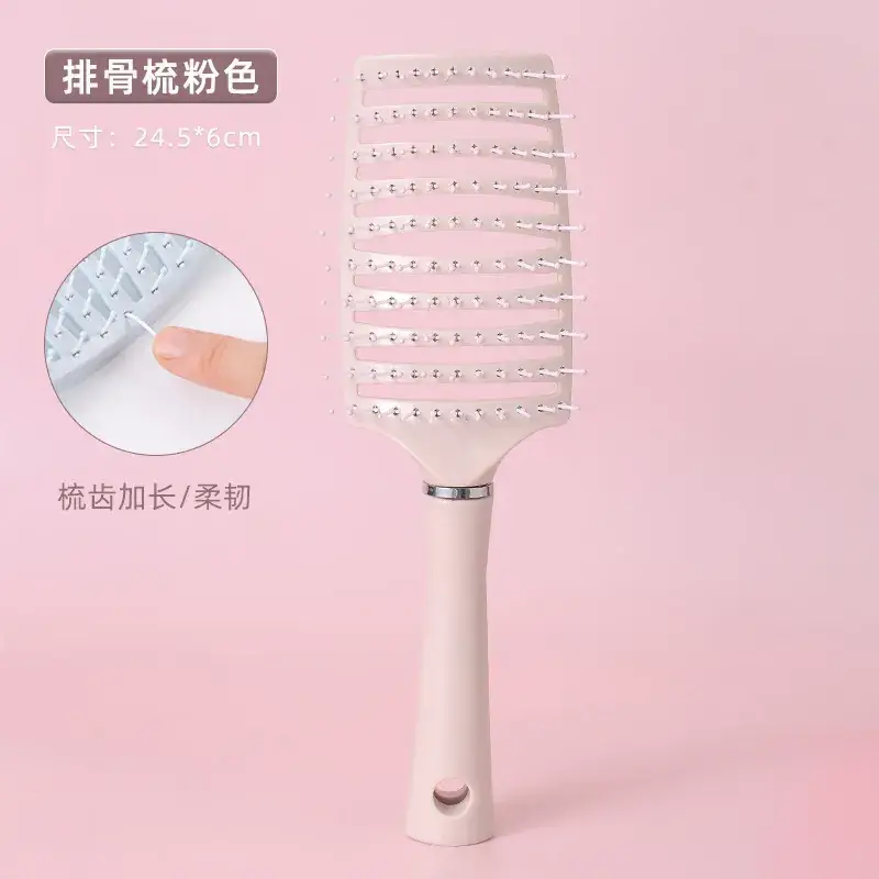 Pink Energy Hair Brush Oil Removal Anti-Dandruff