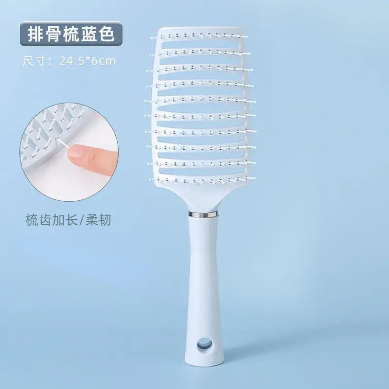 Pink Energy Hair Brush Oil Removal Anti-Dandruff
