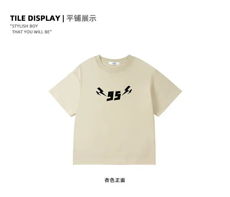 Black Flocking Printed Short Sleeve T-Shirt for Girls Boys — feature 24