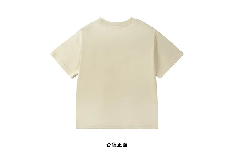 Black Flocking Printed Short Sleeve T-Shirt for Girls Boys — feature 25