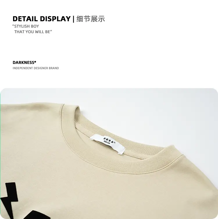 Black Flocking Printed Short Sleeve T-Shirt for Girls Boys — feature 27