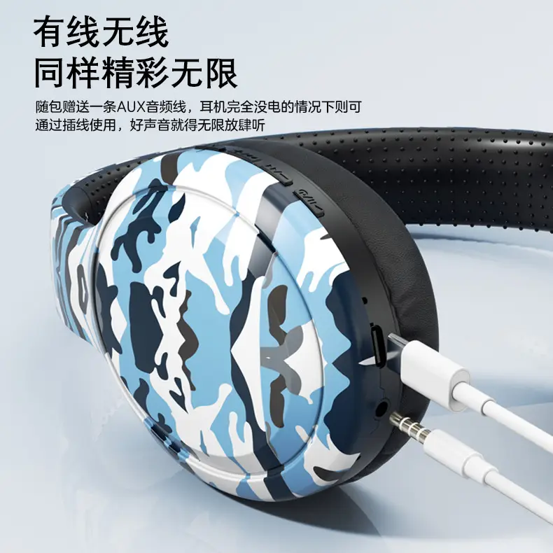 Wireless Bluetooth Headphones Camo Heavy Bass Long Battery - Image 8