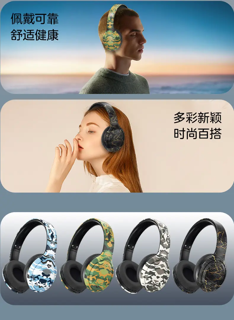 Wireless Bluetooth Headphones Camo Heavy Bass Long Battery — feature 11