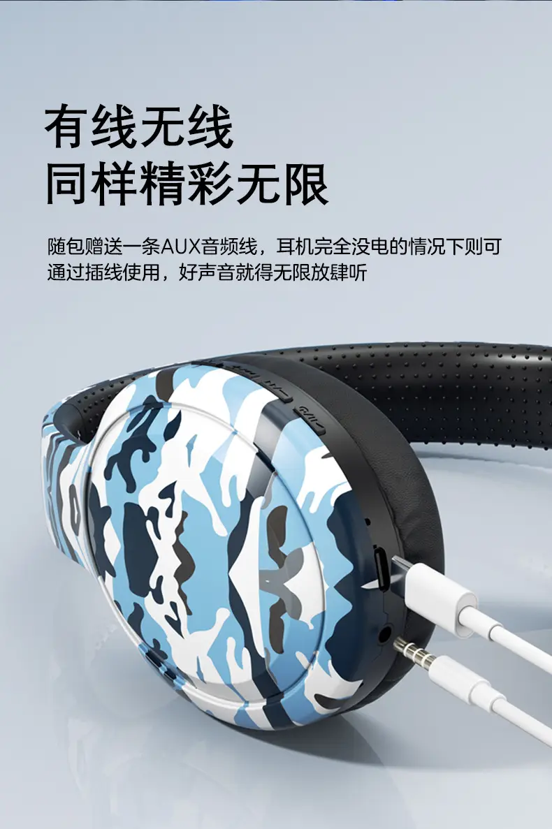 Wireless Bluetooth Headphones Camo Heavy Bass Long Battery — feature 15
