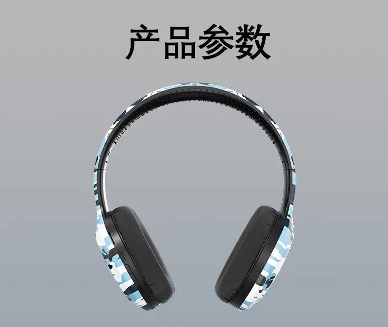 Wireless Bluetooth Headphones Camo Heavy Bass Long Battery — feature 21