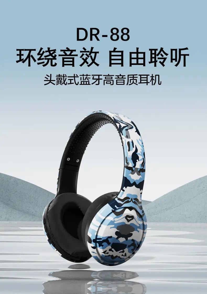 Wireless Bluetooth Headphones Camo Heavy Bass Long Battery — feature 4