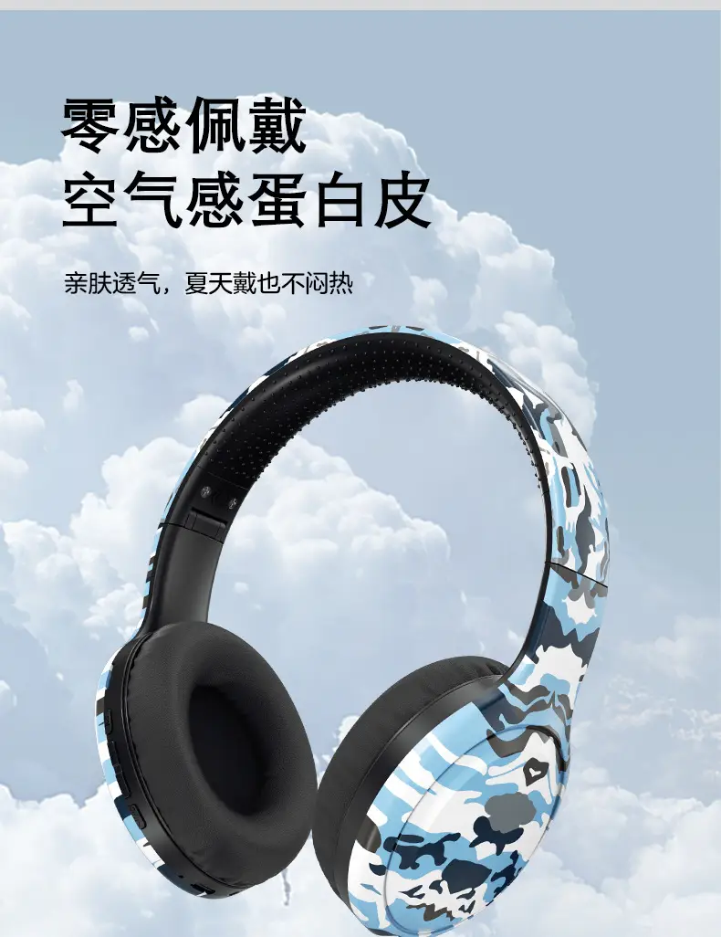 Wireless Bluetooth Headphones Camo Heavy Bass Long Battery — feature 7