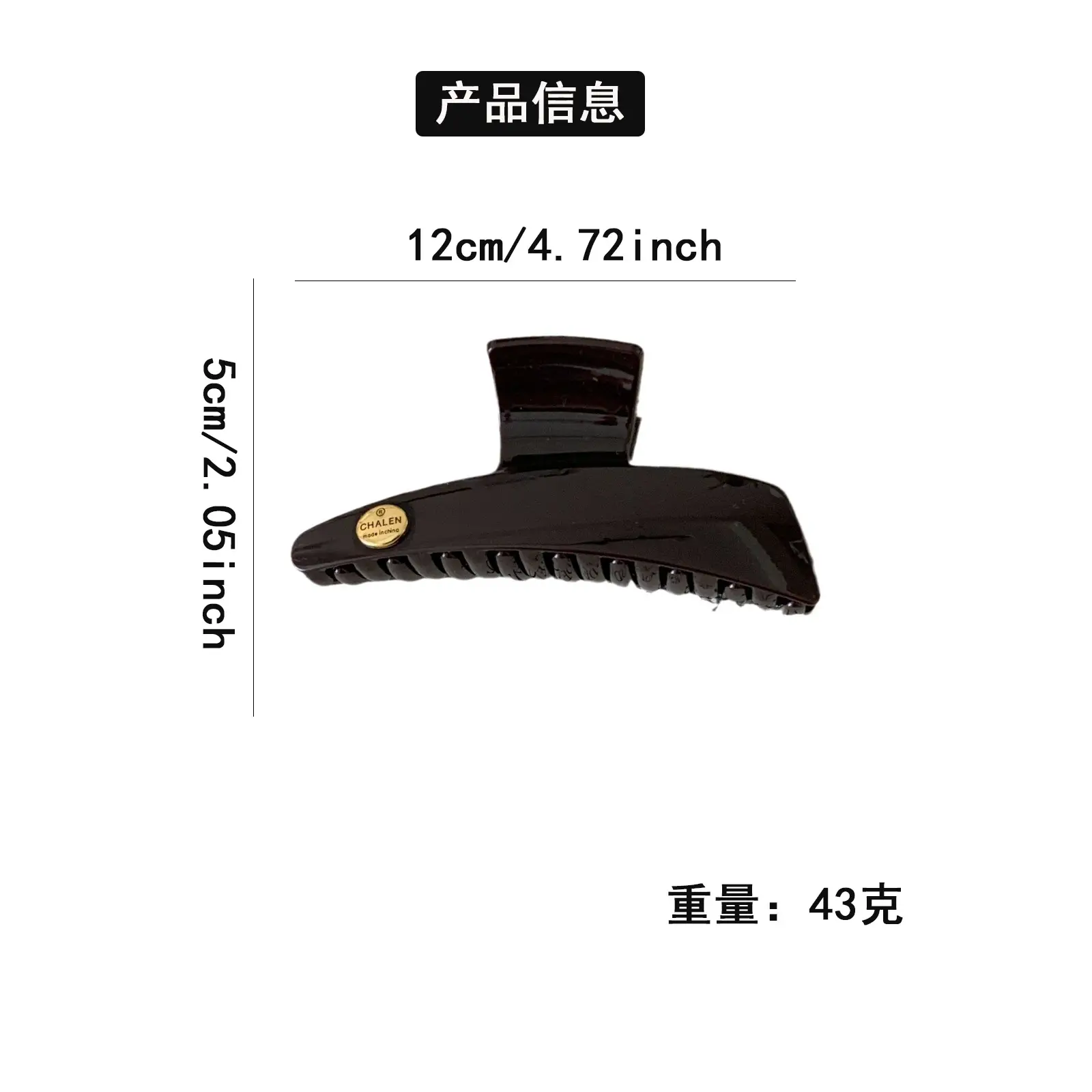 New Brown Hairpin Clip for Women — feature 3