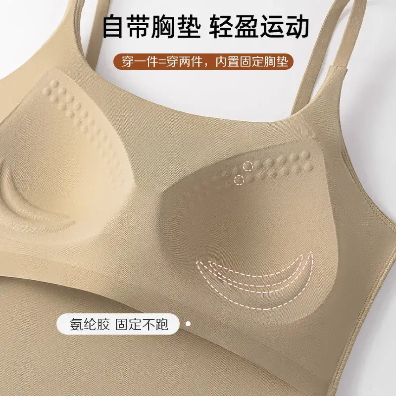 Women's Elastic Camisole Top with Chest Pad & Back Support - Image 6
