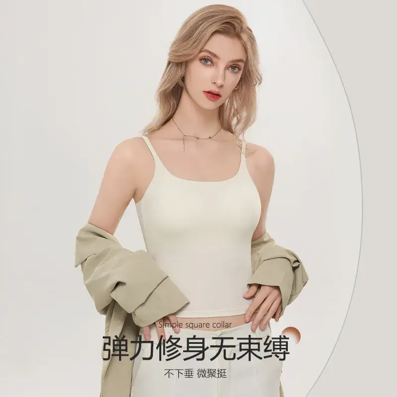 Women's Elastic Camisole Top with Chest Pad & Back Support - Image 8