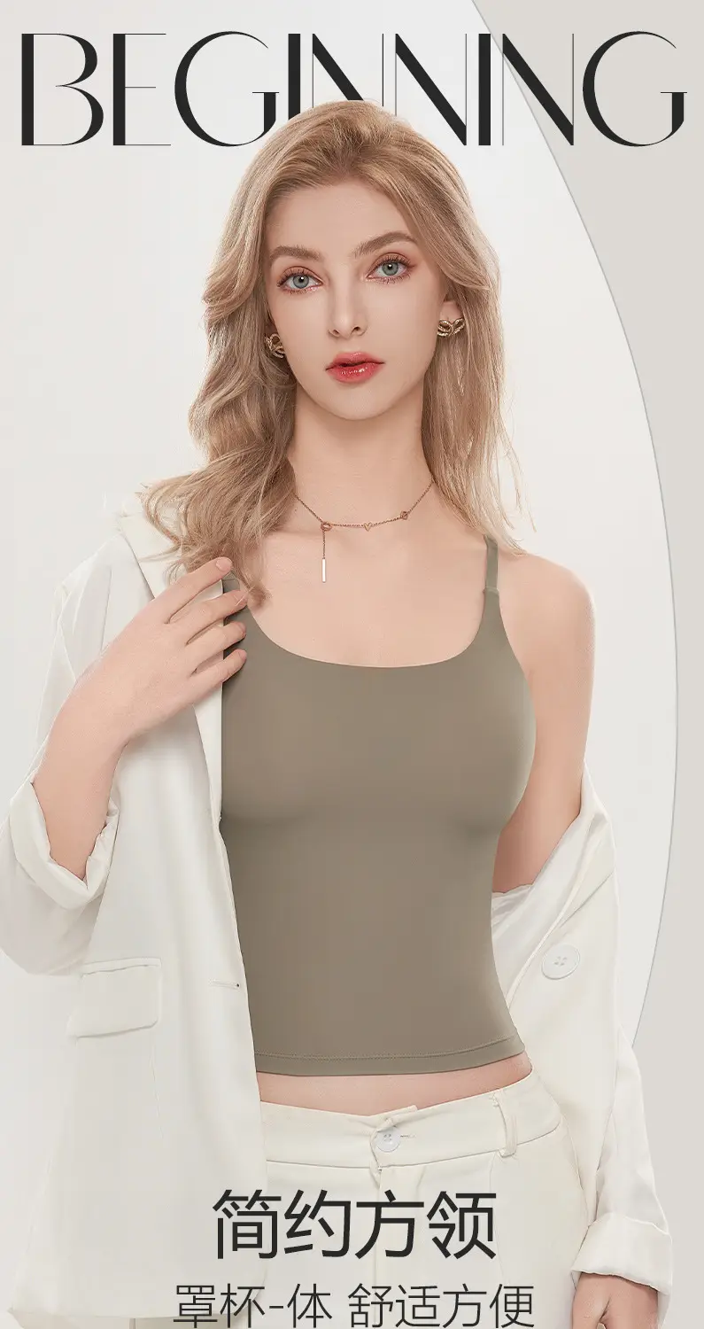 Women's Elastic Camisole Top with Chest Pad & Back Support — feature 1