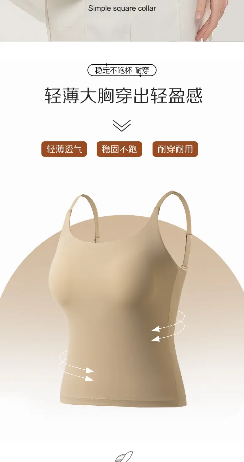 Women's Elastic Camisole Top with Chest Pad & Back Support — feature 2