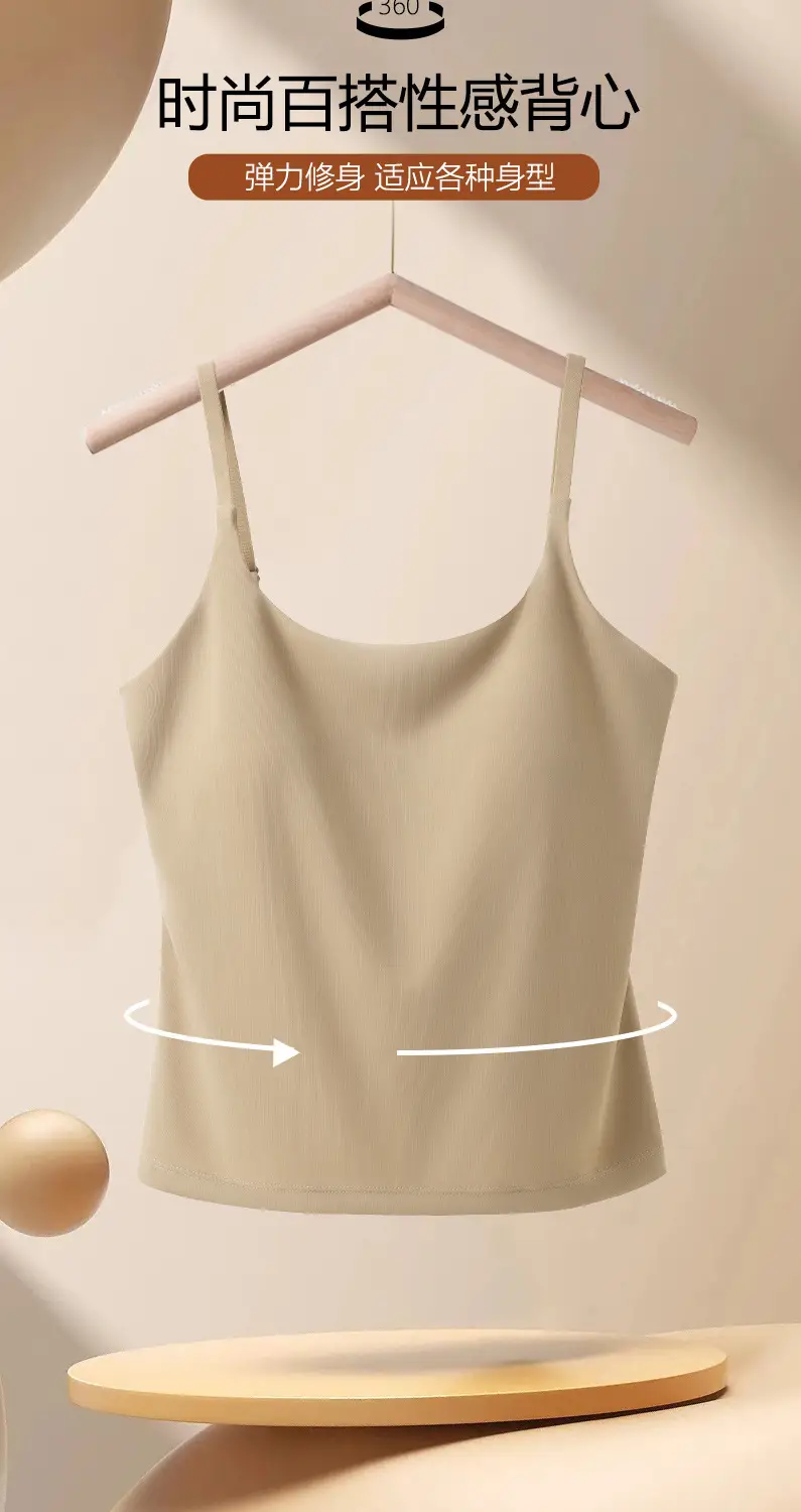 Women's Elastic Camisole Top with Chest Pad & Back Support — feature 6