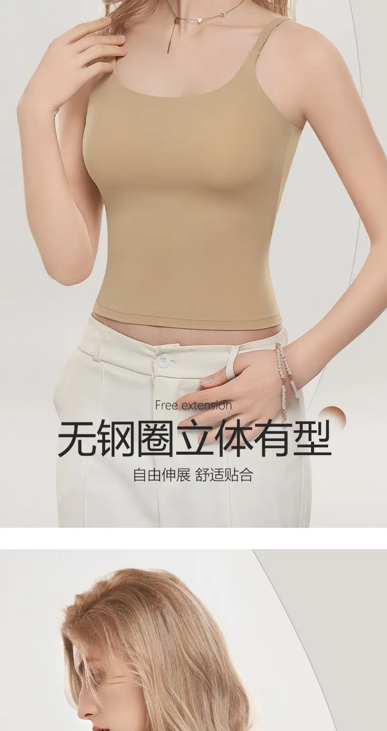 Women's Elastic Camisole Top with Chest Pad & Back Support — feature 8