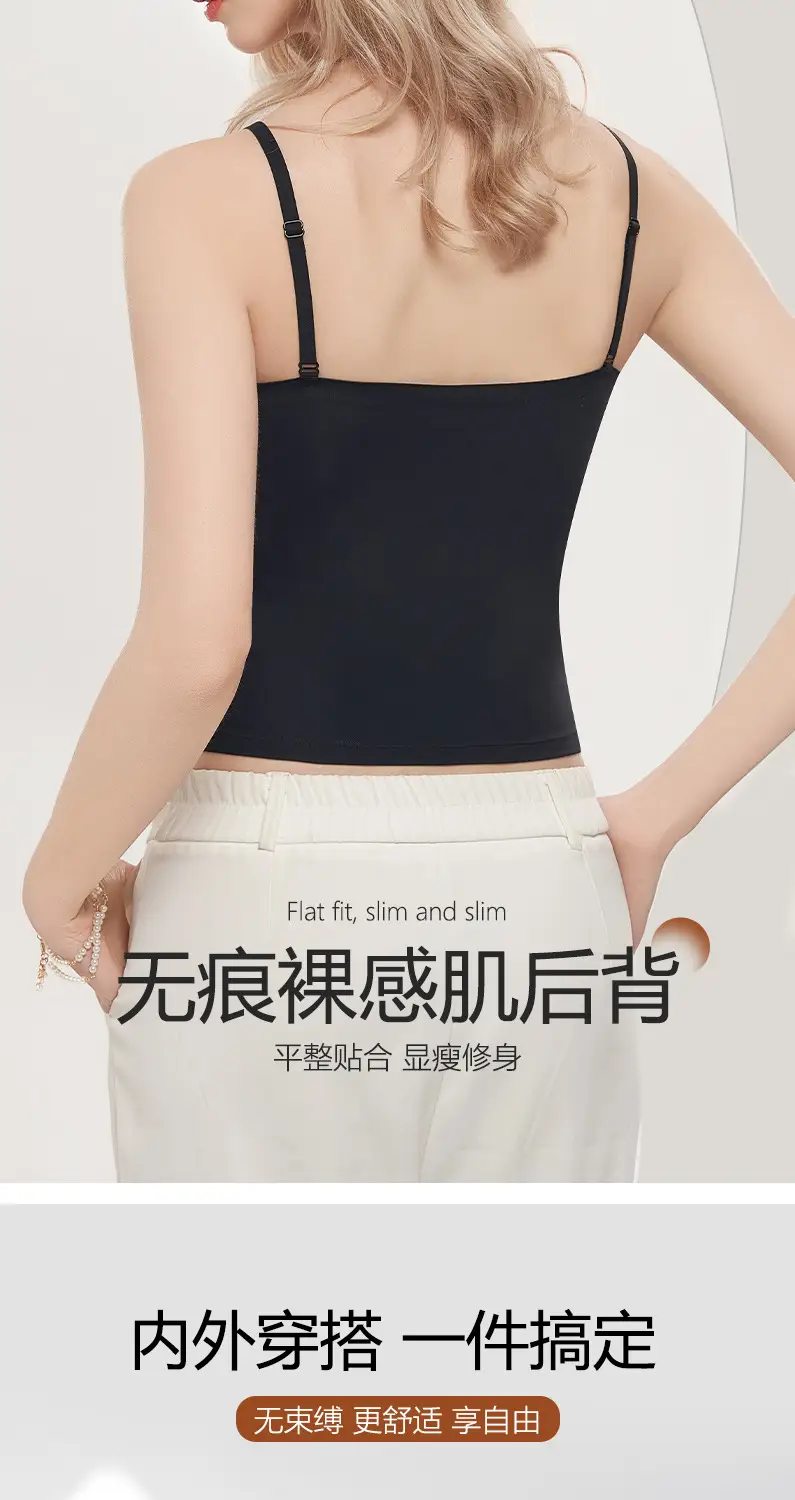 Women's Elastic Camisole Top with Chest Pad & Back Support — feature 9
