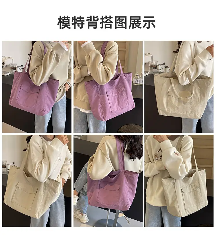 Purple Nylon Tote Bag Large Capacity Commuter Shoulder Bag — feature 10
