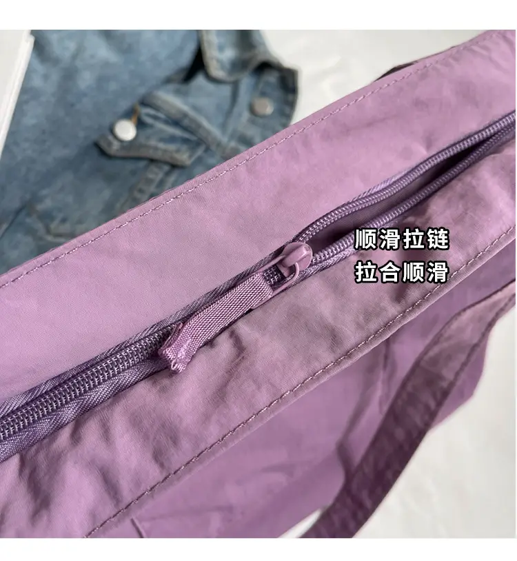 Purple Nylon Tote Bag Large Capacity Commuter Shoulder Bag — feature 3