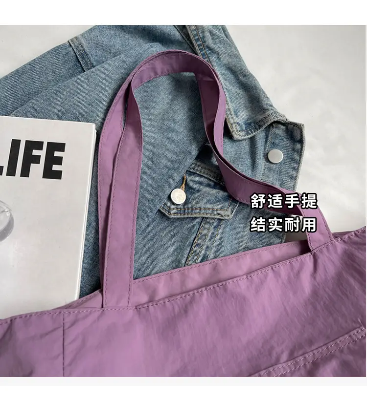 Purple Nylon Tote Bag Large Capacity Commuter Shoulder Bag — feature 4