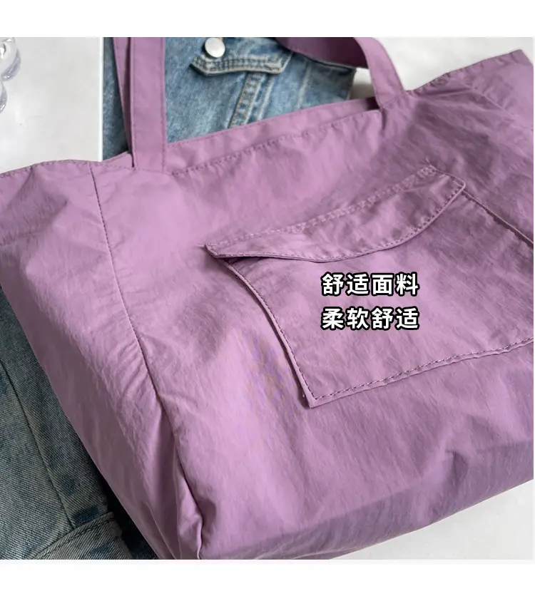 Purple Nylon Tote Bag Large Capacity Commuter Shoulder Bag — feature 5