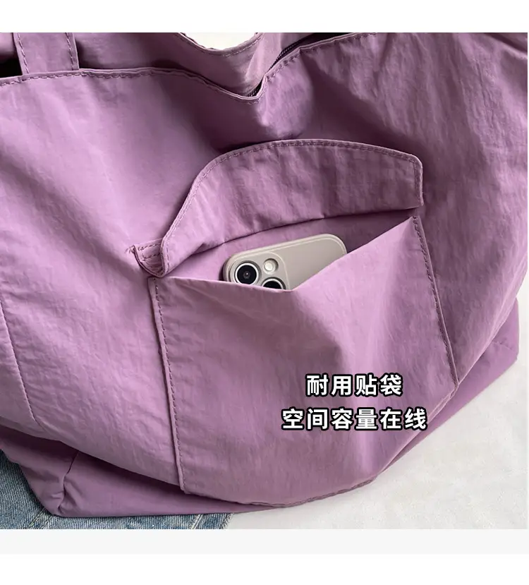 Purple Nylon Tote Bag Large Capacity Commuter Shoulder Bag — feature 6