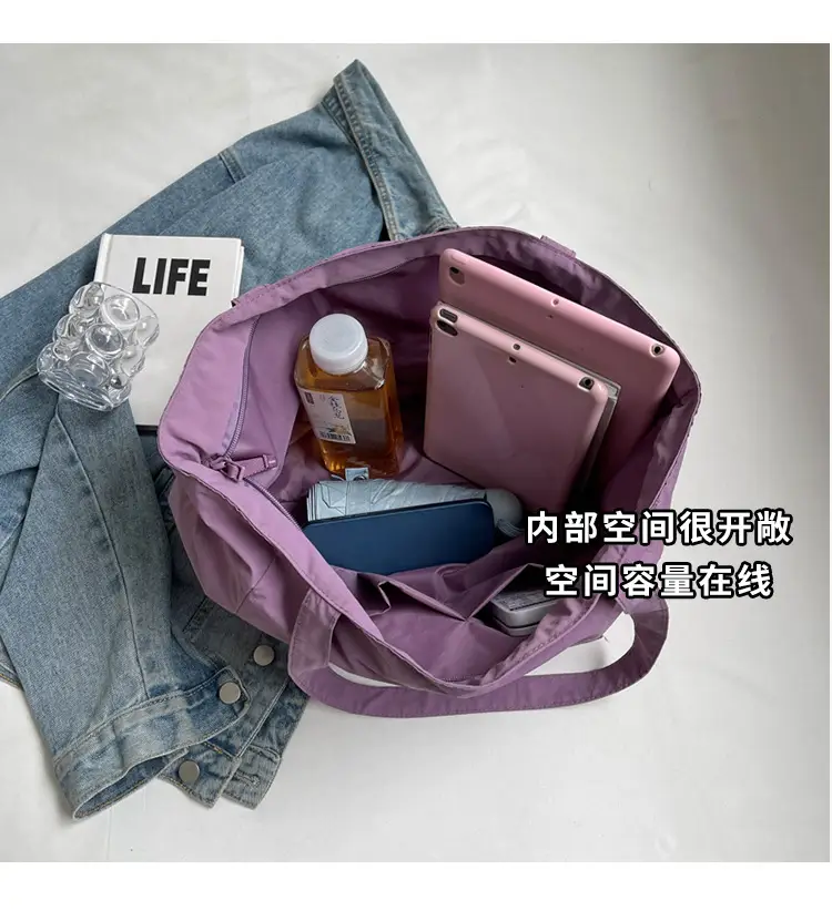 Purple Nylon Tote Bag Large Capacity Commuter Shoulder Bag — feature 8