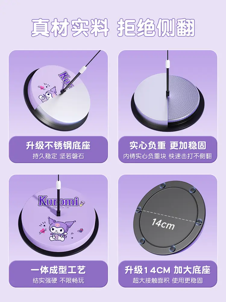 Coolomi genuine goods table tennis children's trainer soldier ball self-training rebound board indoor soldier ball practice artifact
