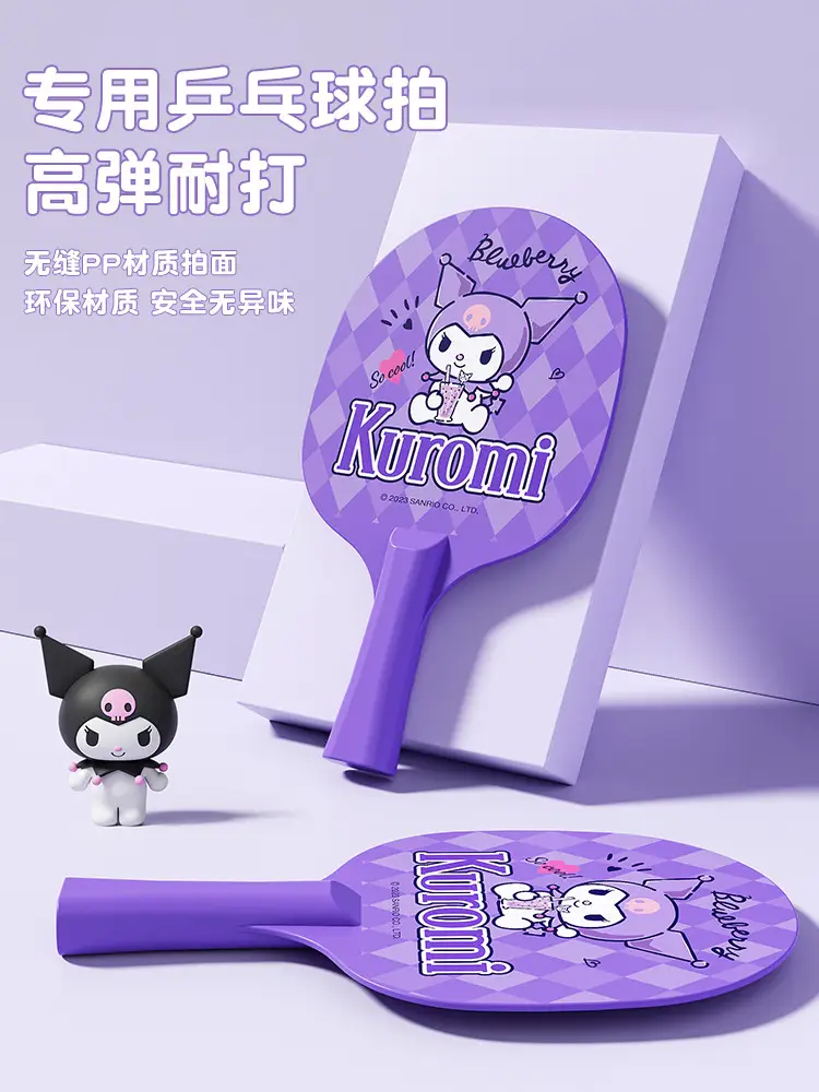 Coolomi genuine goods table tennis children's trainer soldier ball self-training rebound board indoor soldier ball practice artifact