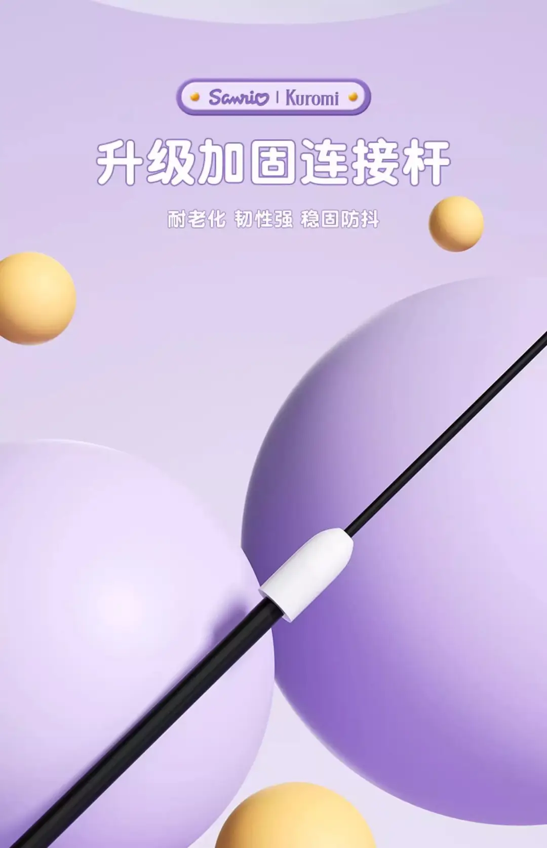 Coolomi genuine goods table tennis children's trainer soldier ball self-training rebound board indoor soldier ball practice artifact — feature 3