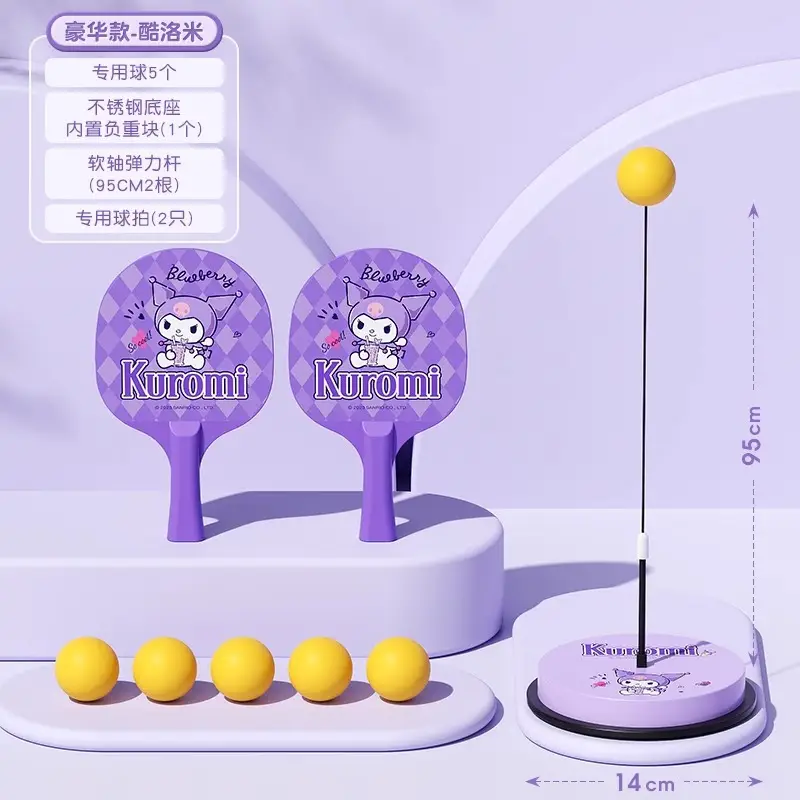 Coolomi genuine goods table tennis children's trainer soldier ball self-training rebound board indoor soldier ball practice artifact