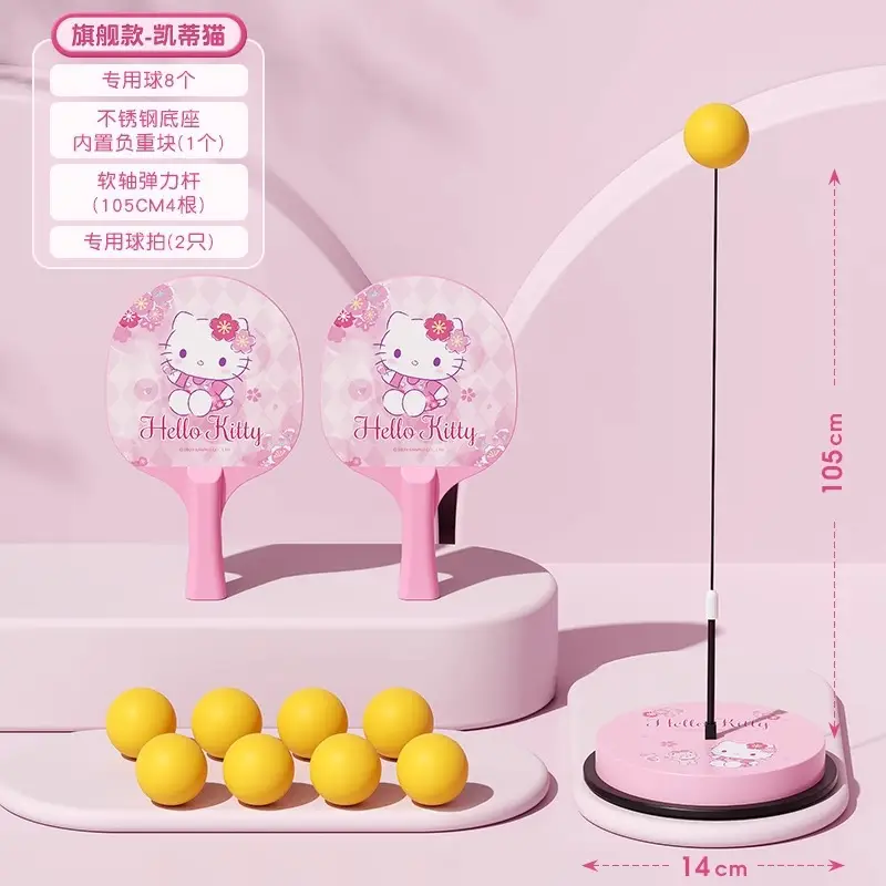 Coolomi genuine goods table tennis children's trainer soldier ball self-training rebound board indoor soldier ball practice artifact