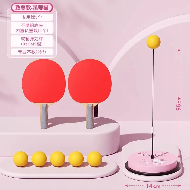 Coolomi genuine goods table tennis children's trainer soldier ball self-training rebound board indoor soldier ball practice artifact