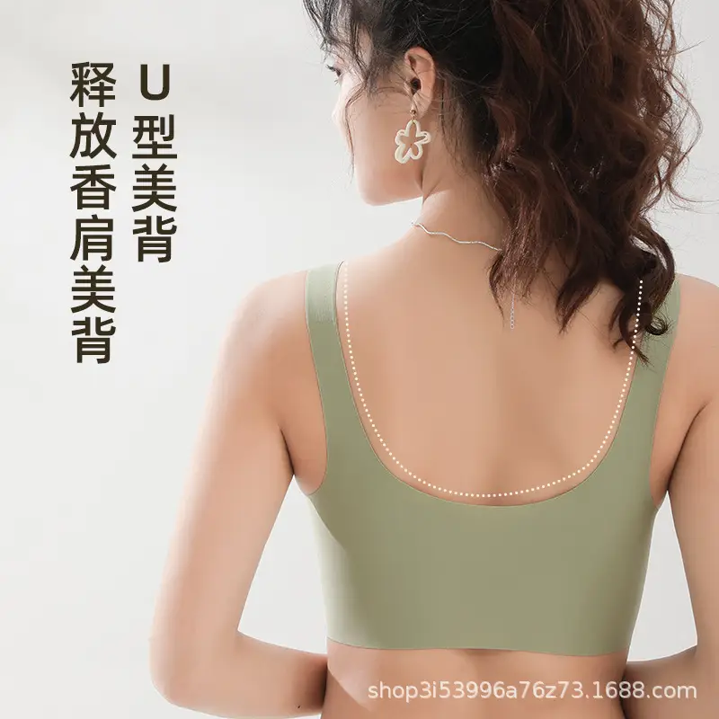 Seamless Underwear, Summer Thin Style, Push-Up, No Underwire, Anti-Sagging, Sports Back-Beautifying Bra with Chest Pads for Young Girls